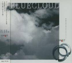 Ghost (JAP) : Blue Cloud